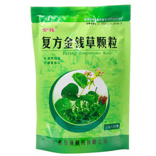 广西万通复方金钱草颗粒10g*10袋 1包 标准装
