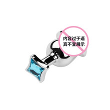 润裕  金属铝合金可替换龟头自wei慰后庭扩肛塞成人情趣玩具开肛 方块底座(大号)