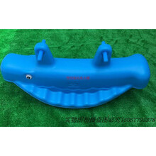 幼儿园摇马木马跷跷板咪咪狗摩托车儿童四轮滑滑车塑料童车滑行车 鲸鱼跷跷板蓝色