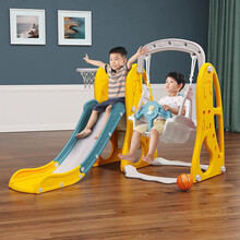 巧巧兔 滑滑梯儿童室内玩具多功能家用秋千组合1-3岁宝宝滑梯户外小型游乐园婴儿秋千生日礼物