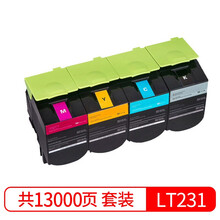 京呈LT231粉盒适用联想CS2310N 2310硒鼓碳粉CS3310DN打印机墨盒墨粉 LT231四色套装（黑青黄红）