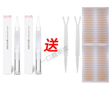 双眼皮定型霜精华大眼自然双眼皮贴单面蕾丝 二支装【+二张双眼皮贴加叉子】 双眼皮定型霜