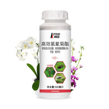 大灰狼 10%高效氯氰菊酯灭蚊药苍蝇药蟑螂跳蚤臭虫药下水道室外花卉大面积驱蚊子药蚂蚁杀虫剂敌敌喂家用