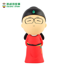 凯叔讲故事早教学习机 婴幼儿国学启蒙小词仙随手听 儿童玩具男孩女孩生日礼物