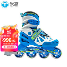 米高轮滑鞋儿童溜冰鞋直排轮旱冰鞋套装男女可调节初学者透气MC1 蓝色单鞋 M (31-34)5-8岁