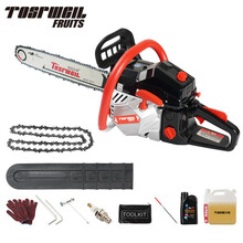 TOSRWELL 德国大功率汽油伐木锯 20寸户外林业森林油锯 家用工具破冰锯 园林机械切割电锯据子 TOSRWELL760油锯配两根原装链条
