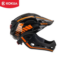KOKUA可酷娃德国儿童平衡车头盔 全盔半盔可拆卸超轻镂空四季通用 带灯2-6岁滑步车幼儿头盔护具 黑橘【商家仓发货】