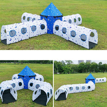 威盛达   训练器材儿童爬行隧道筒亲子钻洞幼儿园游戏道具自闭症玩具 蓝色城堡白色隧道五合一