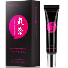 快感增强液女性润滑液情趣性用品高潮润滑油免洗涨潮水高朝液热感冰感私处冷淡神油喷剂夫妻房事喷潮 黑金版15ML