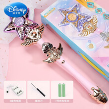 迪士尼 儿童魔法棒女孩闪光女童小魔仙公主生日礼物发光发声道具星星玩具 星星魔法棒-粉【充电版】