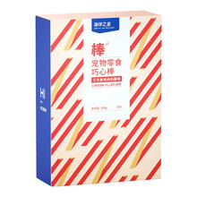 超市	海洋之星 三文鱼鸡肉奶酪夹心 巧心棒猫条湿粮100g(10g*10支) 成猫幼猫猫零食