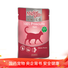Morando茉兰朵 意大利进口猫粮 猫主食湿粮方餐盒 绝育 独特 专业 经典系列 【独特】猪肉火腿妙鲜包85g 1