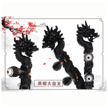 曲漾 豫剧板胡紫檀木板胡紫檀盘龙黑檀盘龙演奏板胡多款可选 黑檀大盘龙铝合金琴盒