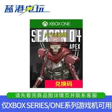 Apex兑换码书目 Apex兑换码作品 京东图书