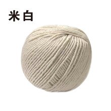瑰季  粽子绳包粽绳扎粽子棉线绳捆大闸蟹腊肠螃蟹绳子食品捆绑绳全棉 乳白 店长推荐尺寸：50克（70米）