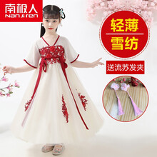 南极人童装女童连衣裙夏儿童汉服2021春装中国风礼服唐装裙子春夏小女孩古装 08红色(雪纺汉服)+流苏发夹 140