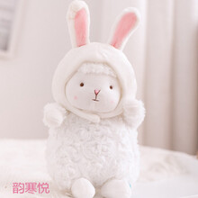 可爱小羊公仔玩偶毛绒玩具布娃娃穿衣绵羊小号儿童生日礼物学生 穿衣小羊-发箍小羊 20厘米(原装礼盒+手提袋+纸箱)