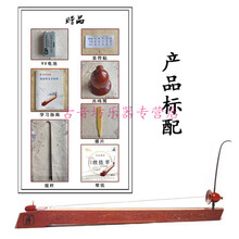 绮音独弦琴拾音专业用高档民族乐器音乐爱好者通用型舞台 标配（音响自备）