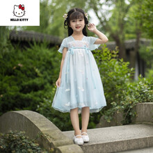 Hello Kitty 童装女童汉服夏季2021新款夏装汉服唐装女童古装中国风连衣裙儿童襦裙超仙裙子 浅蓝色 110