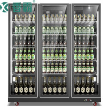 香霸 展示柜冷藏啤酒柜酒吧饮料三开门冰柜无灯箱风冷冰箱无霜高端酒水冷柜XB-ZXG-04