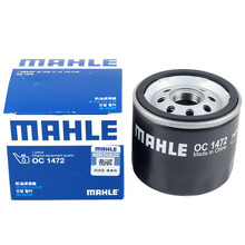 马勒原装 机油滤清器/机油滤芯/机油格/机滤 海马V70 1.5T(2016年款)