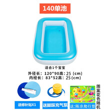 决明子玩具沙池套装宝宝围栏家用儿童挖沙充气沙滩池小孩玩沙玩具 140单池