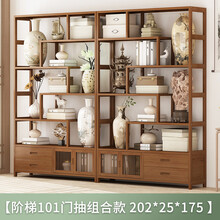 博古架实木中式展示柜茶架子置物架茶叶柜古董架置物架多宝阁Sivir 【2件组合】阶梯博古架101CM双抽带门款 x2 1米以下