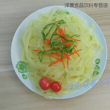 食怀徐州拉皮睢宁特产绿豆粉皮肉丝腊皮宿迁粉皮沙集粉皮水粉皮凉拌菜 绿豆粉皮300克X3袋