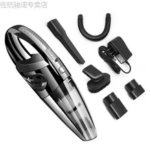 车载吸尘器无线充电汽车用专用家用大功率吸力车内小型迷你手持式 R-6053 国标充电器