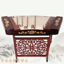 402扬琴乐器 红花梨木扬琴 初学 入门 五码十音 演奏杨琴厂家 仿红木贴花402