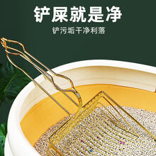 海盗猫猫砂铲金属细孔大猫咪用品猫屎神器不锈小孔豆腐膨润土猫沙铁铲子 土豪金 金刚猫砂铲（0.5cm间隙）