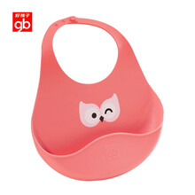 gb好孩子 婴儿吃饭围兜 硅胶防水饭兜 宝宝围嘴 西瓜红
