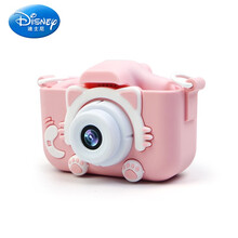 迪士尼儿童数码照相机可拍照打印高清迷你小单反随身便携旅游男女孩玩具 粉猫【前后双摄8000万】16G+挂绳 读卡器+硅