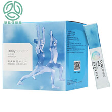 怡日健养品小紫好睡眠小粉小黄粉妍片番茄红素益生菌 小黄2023后到期新鲜