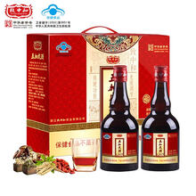 致中和保健酒38度五加皮酒双瓶礼盒 500ml*2瓶礼盒装 500ml*2