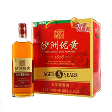 沙洲优黄 1878 五年陈 550ml*8瓶 整箱装