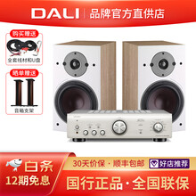 达尼（DALI）OBERON3 博睿3   家用无源2.0书架音箱HiFi套装 推荐多款功放搭配组合 浅橡木色+天龙PMA600功放