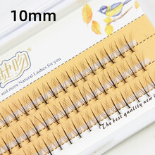 O.TWO.O 睫吻单簇芭比夹心朵毛假睫毛女仙女毛芭比眼睫毛自嫁接5长度混合 10mm