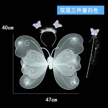 小女孩背饰天使蝴蝶翅膀儿童玩具魔法棒奇妙仙子表演演出服装道具 双层带钻白