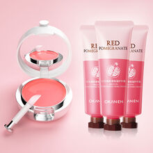 AOGALIANI/欧嘉莱尼抖音同款唇膜保湿补水唇膏高颜值女学生淡化唇纹去死皮无色润唇膏 【冬季】润唇膜1个+手霜三个