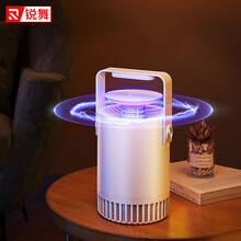 锐舞（RANVOO）灭蚊灯灭蚊器家用驱蚊灯驱蚊器电蚊灯电蚊香液电蚊拍蚊子神器捕蚊灭蚊神器电击客厅卧室母婴