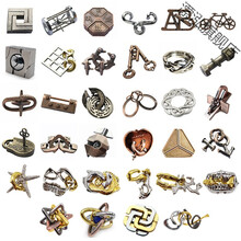 puzzle魔金锁 高难度烧脑解锁玩具解压解闷金属魔金锁全套36款 入门六件(14岁以下及老人)