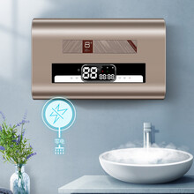 【送货入户，免费安装】史密斯.劳伦电热水器家用卫生间洗澡储水式40升50升60升80升100升扁桶 【B-22大屏遥控】3000W速热+出水断电 60升