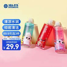 海昌 愤怒的小鸟red定制款多效合一 洗眼液500ml
