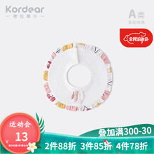 Kordear （考拉蒂尔）婴儿纯棉口水巾宝宝围嘴防吐奶吃饭围兜新生儿超软口水围 水果 均码