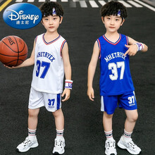 迪士尼儿童篮球服套装男童纯棉夏装幼儿小学生户外运动球衣小男孩宝宝训练服37号球衣无袖背心两件套 蓝色 150