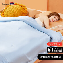 POKALEN乳胶被 轻薄夏凉空调被子单双人被芯四季通用 泰国原装进口可水洗 冰莓粉 180*220cm