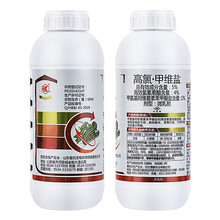 劳吉特 5%高氯甲维盐杀虫剂菜青虫卷叶虫蛾钻心棉铃小菜蛾夜蛾果树蔬菜多肉盆栽园艺农药杀虫剂1000ml