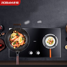 老板（Robam）JZY-7B19聚中劲火4.1KW大火力嵌入式台式两用家用双灶钢化玻璃（液化气）