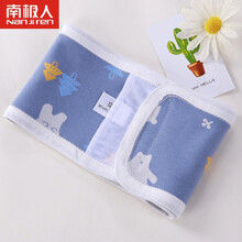 南极人 婴儿护肚脐 肚围婴儿夏天宝宝护肚子神器护脐带围肚子新生儿肚兜腹围纯棉弹力小孩防着凉神器 雪花白熊 59cm